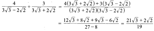 MP Board Class 9th Maths Guide Chapter 1 संख्या पद्धति Ex 1.6 6a