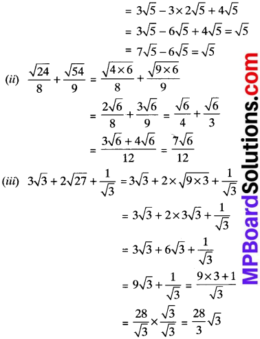 MP Board Class 9th Maths Solutions Chapter 1 Number Systems Ex 1.2 img-4