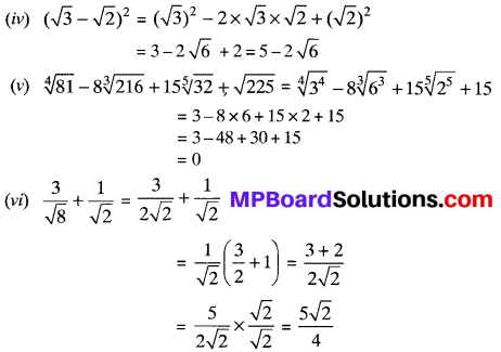 MP Board Class 9th Maths Solutions Chapter 1 Number Systems Ex 1.2 img-5