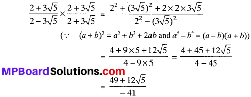 MP Board Class 9th Maths Solutions Chapter 1 Number Systems Ex 1.2 img-6