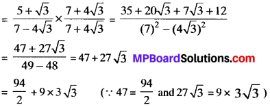 MP Board Class 9th Maths Solutions Chapter 1 Number Systems Ex 1.4 img-4