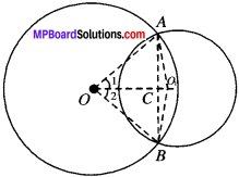 MP Board Class 9th Maths Solutions Chapter 10 Circles Ex 10.4 img-1