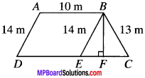MP Board Class 9th Maths Solutions Chapter 12 Heron’s Formula Ex 12.2 img-14