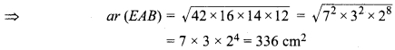 MP Board Class 9th Maths Solutions Chapter 12 हीरोन का सूत्र Ex 12.2 4B