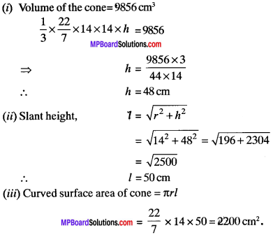 MP Board Class 9th Maths Solutions Chapter 13 Surface Areas and Volumes Ex 13.7 img-5