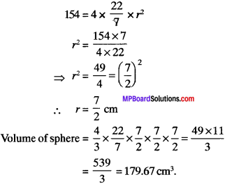 MP Board Class 9th Maths Solutions Chapter 13 Surface Areas and Volumes Ex 13.8 img-5