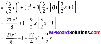 MP Board Class 9th Maths Solutions Chapter 2 Polynomials Ex 2.5 img-2