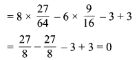 MP Board Class 9th Maths Solutions Chapter 2 बहुपद Ex 2.5 11as