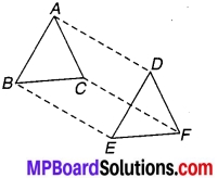 MP Board Class 9th Maths Solutions Chapter 8 चतुर्भुज Ex 8.1 11