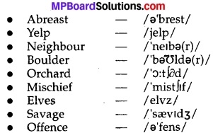 MP Board Class 10th English The Rainbow Solutions Chapter 11 Mending Wall 3