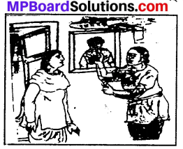 Chapter 6 Sanskrit Class 10 Mp Board