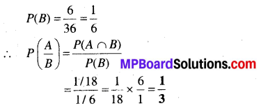 MP Board Class 12th Maths Book Solutions Chapter 13 प्रायिकता Ex 13.1 img 13
