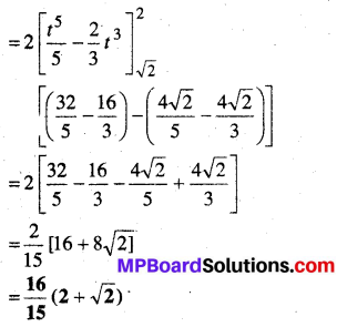 MP Board Class 12th Maths Book Solutions Chapter 7 समाकलन Ex 7.10 img 14