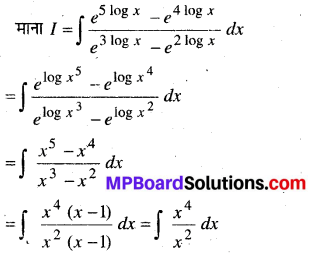 MP Board Class 12th Maths Book Solutions Chapter 7 समाकलन विविध प्रश्नावली img 13