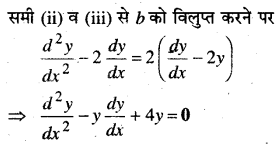 MP Board Class 12th Maths Book Solutions Chapter 9 अवकल समीकरण Ex 9.3 img 13