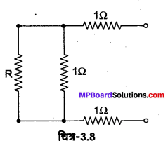 MP Board Class 12th Physics Solutions Chapter 3 विद्युत धारा img 33