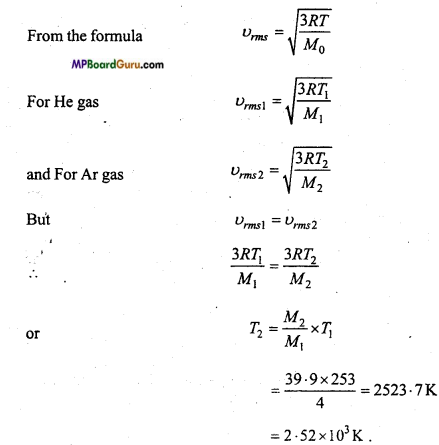 MP Board Class 11th Physics Important Questions Chapter 13 Kinetic Theory  13