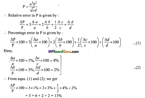 MP Board Class 11th Physics Important Questions Chapter 2 Units and Measurements 14