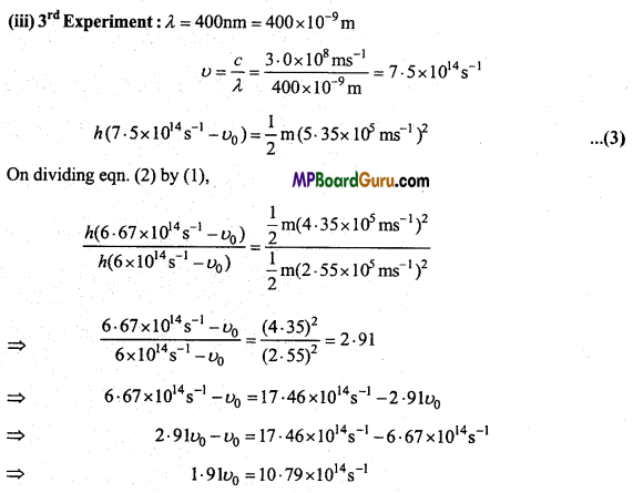 MP Board Class 11th Chemistry Important Questions Chapter 2 Structure of Atom 33