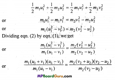 MP Board Class 11th Physics Important Questions Chapter 6 Work, Energy and Power 10